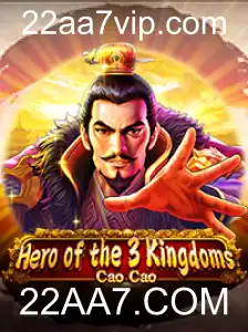 Heroofthe3KingdomsCaoCao: Descubra a Aventura Épica e Suas Regras